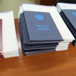 Диплом бакалавра с занесением в реестр по доступной цене image_1111-291.jpg